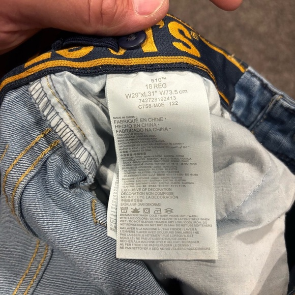 Kids Levi's 510 Jeans - Picture 4 of 6